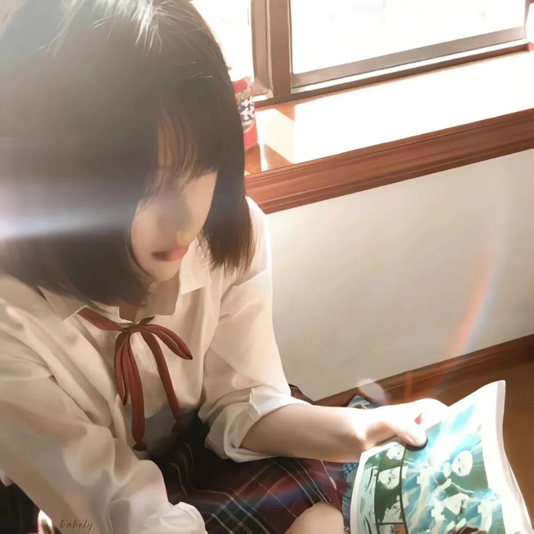 危险思想的自白